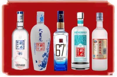 海北回收衡水老白干